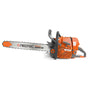 Neo-tec NS892V 92cc  25 28 36 42 inch High-performance Gas Chainsaw